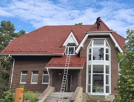 Металлическая черепица